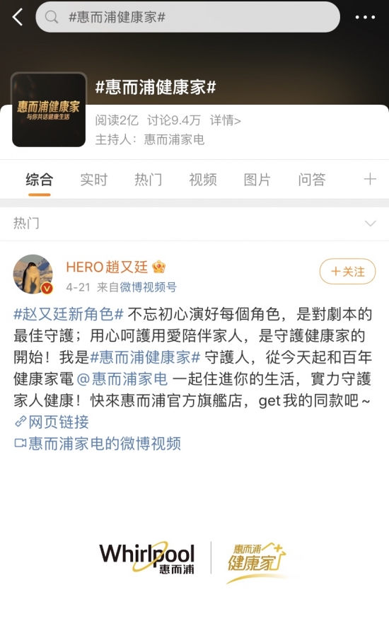 乐球体育官网- 法甲新政争议判罚引热议  